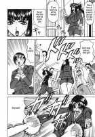 Onee-Chan Ni Omakase / お姉ちゃんにおまかせ [Jamming] [Original] Thumbnail Page 130