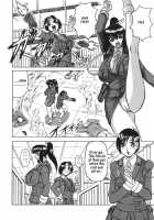 Onee-Chan Ni Omakase / お姉ちゃんにおまかせ [Jamming] [Original] Thumbnail Page 132