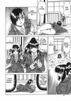 Onee-Chan Ni Omakase / お姉ちゃんにおまかせ [Jamming] [Original] Thumbnail Page 136