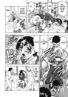 Onee-Chan Ni Omakase / お姉ちゃんにおまかせ [Jamming] [Original] Thumbnail Page 148