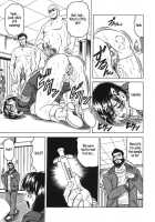 Onee-Chan Ni Omakase / お姉ちゃんにおまかせ [Jamming] [Original] Thumbnail Page 151