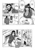 Onee-Chan Ni Omakase / お姉ちゃんにおまかせ [Jamming] [Original] Thumbnail Page 152