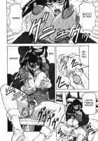 Onee-Chan Ni Omakase / お姉ちゃんにおまかせ [Jamming] [Original] Thumbnail Page 158