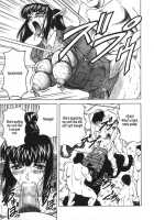 Onee-Chan Ni Omakase / お姉ちゃんにおまかせ [Jamming] [Original] Thumbnail Page 165