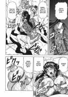 Onee-Chan Ni Omakase / お姉ちゃんにおまかせ [Jamming] [Original] Thumbnail Page 168