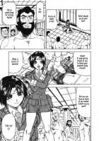 Onee-Chan Ni Omakase / お姉ちゃんにおまかせ [Jamming] [Original] Thumbnail Page 171