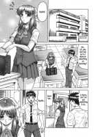 Onee-Chan Ni Omakase / お姉ちゃんにおまかせ [Jamming] [Original] Thumbnail Page 25