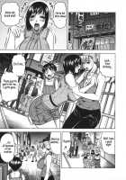 Onee-Chan Ni Omakase / お姉ちゃんにおまかせ [Jamming] [Original] Thumbnail Page 69