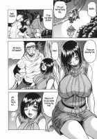 Onee-Chan Ni Omakase / お姉ちゃんにおまかせ [Jamming] [Original] Thumbnail Page 70