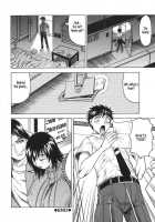 Onee-Chan Ni Omakase / お姉ちゃんにおまかせ [Jamming] [Original] Thumbnail Page 84