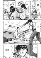 Onee-Chan Ni Omakase / お姉ちゃんにおまかせ [Jamming] [Original] Thumbnail Page 92