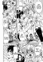 Family Play / 家族遊戯 [Kitakata Kuniaki] [Original] Thumbnail Page 103