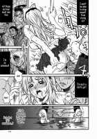 Family Play / 家族遊戯 [Kitakata Kuniaki] [Original] Thumbnail Page 124