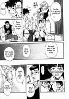 Family Play / 家族遊戯 [Kitakata Kuniaki] [Original] Thumbnail Page 128