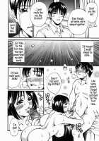 Family Play / 家族遊戯 [Kitakata Kuniaki] [Original] Thumbnail Page 147