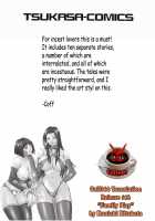 Family Play / 家族遊戯 [Kitakata Kuniaki] [Original] Thumbnail Page 166