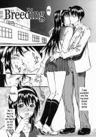 Family Play / 家族遊戯 [Kitakata Kuniaki] [Original] Thumbnail Page 22