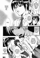 Family Play / 家族遊戯 [Kitakata Kuniaki] [Original] Thumbnail Page 23