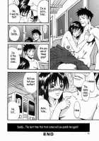 Family Play / 家族遊戯 [Kitakata Kuniaki] [Original] Thumbnail Page 57