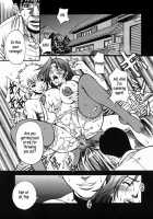 Family Play / 家族遊戯 [Kitakata Kuniaki] [Original] Thumbnail Page 62