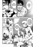 Family Play / 家族遊戯 [Kitakata Kuniaki] [Original] Thumbnail Page 63