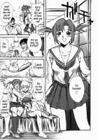 Family Play / 家族遊戯 [Kitakata Kuniaki] [Original] Thumbnail Page 66