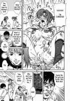 Family Play / 家族遊戯 [Kitakata Kuniaki] [Original] Thumbnail Page 70