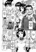 Family Play / 家族遊戯 [Kitakata Kuniaki] [Original] Thumbnail Page 75