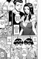Family Play / 家族遊戯 [Kitakata Kuniaki] [Original] Thumbnail Page 76