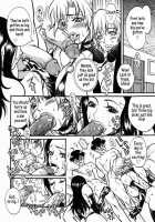 Family Play / 家族遊戯 [Kitakata Kuniaki] [Original] Thumbnail Page 79