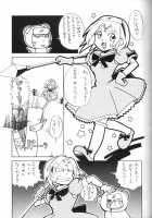 Toushatei [Kanenomori Sentarou] [Naruto] Thumbnail Page 26
