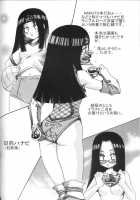 Toushatei [Kanenomori Sentarou] [Naruto] Thumbnail Page 31