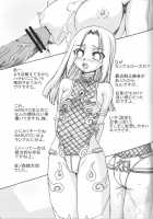Toushatei [Kanenomori Sentarou] [Naruto] Thumbnail Page 32