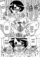 Seisai / 征妻 [Haba Hirokazu] [Digimon Savers] Thumbnail Page 20