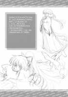 Yume Ka Utsutsu Ka Maboroshi Ka / 夢か現か幻か [Inoino] [Original] Thumbnail Page 24