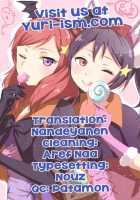 Prism Girls / プリズム少女 [Ooshima Tomo] [Love Live!] Thumbnail Page 31
