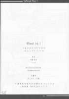 Wheat No.1 / Wheat No.1 [Isao] [One Piece] Thumbnail Page 30