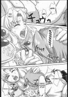 Mahou No Ori | Dregs Of Magic / 魔法の澱 [Suzuhara Kouki] [Magic Knight Rayearth] Thumbnail Page 17