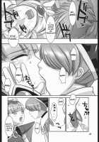 Mahou No Ori | Dregs Of Magic / 魔法の澱 [Suzuhara Kouki] [Magic Knight Rayearth] Thumbnail Page 21