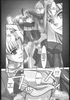 Mahou No Ori | Dregs Of Magic / 魔法の澱 [Suzuhara Kouki] [Magic Knight Rayearth] Thumbnail Page 27