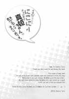 Of Course The Number One Idol In The Universe Nico-Nii Would Get Pissed At Someone As Stupid As Maki-Chan! / 宇宙No.1アイドルにこにーがチョロすぎ真姫ちゃんに怒るのは当たり前です。 [Ooshima Tomo] [Love Live!] Thumbnail Page 24
