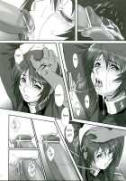 RED BRAVO / RED BRAVO [Yanagi Hirohiko] [Gundam Seed Destiny] Thumbnail Page 11