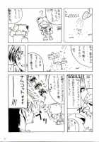 RED BRAVO / RED BRAVO [Yanagi Hirohiko] [Gundam Seed Destiny] Thumbnail Page 26