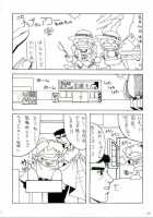 RED BRAVO / RED BRAVO [Yanagi Hirohiko] [Gundam Seed Destiny] Thumbnail Page 27
