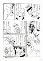 RED BRAVO / RED BRAVO [Yanagi Hirohiko] [Gundam Seed Destiny] Thumbnail Page 29