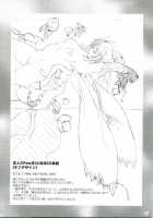 RED BRAVO / RED BRAVO [Yanagi Hirohiko] [Gundam Seed Destiny] Thumbnail Page 31