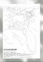 RED BRAVO / RED BRAVO [Yanagi Hirohiko] [Gundam Seed Destiny] Thumbnail Page 32