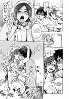 Shining Musume 2 Side Story [Shiwasu No Okina] [Original] Thumbnail Page 21