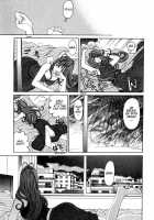 Virgin Na Kankei 2 / ヴァージンな関係 2 [Kobayashi Takumi] [Original] Thumbnail Page 102