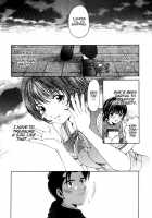 Virgin Na Kankei 2 / ヴァージンな関係 2 [Kobayashi Takumi] [Original] Thumbnail Page 103